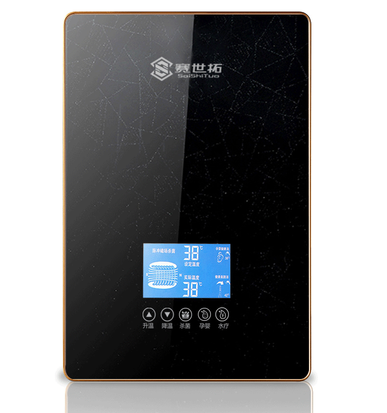 集成9.5kw/220v——9888元